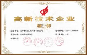 zizhi2